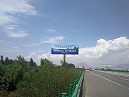 张涿高速K4涿鹿下口对塔广告牌