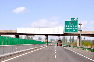 张涿高速K1+700跨线桥（双面）广告牌