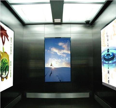 电梯框架广告广告