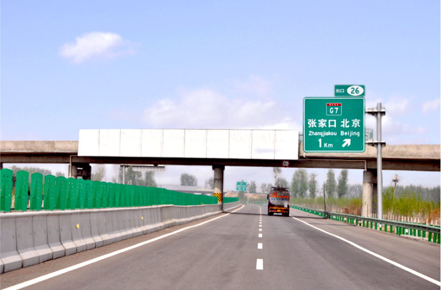 张涿高速K1+700跨线桥（双面）广告牌