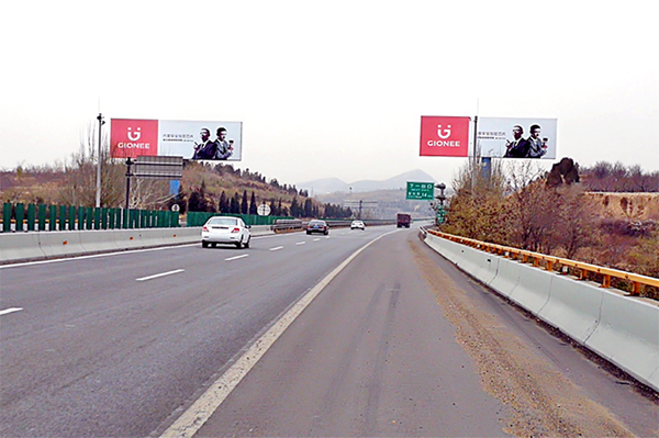 张家口京藏高速K129+800对塔高炮户外广告