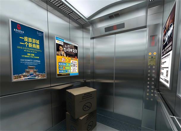 张家口电梯广告高新区新增框架广告资源有哪些